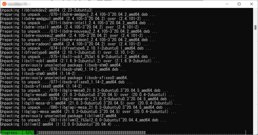 Ubuntuアップグレード