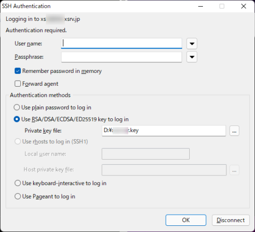 Tera Term Passphrase