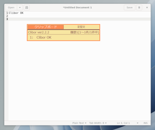 WSL Gedit Clibor