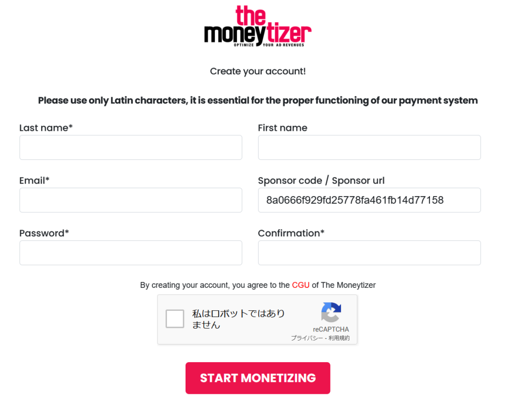 The Moneytizer 登録フォーム