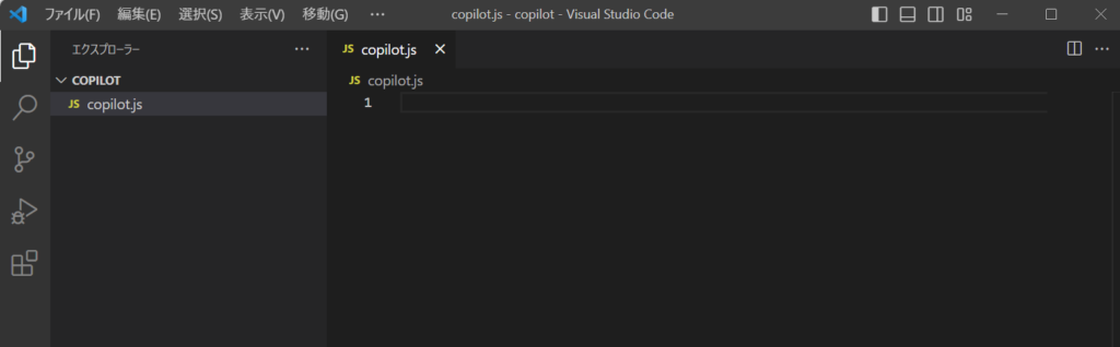GitHub Copilot JavaScript