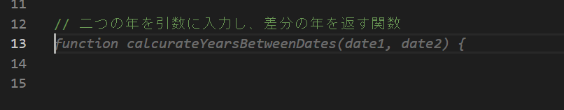 GitHub Copilot コメント提案