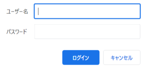 phpMyAdmin Basic認証