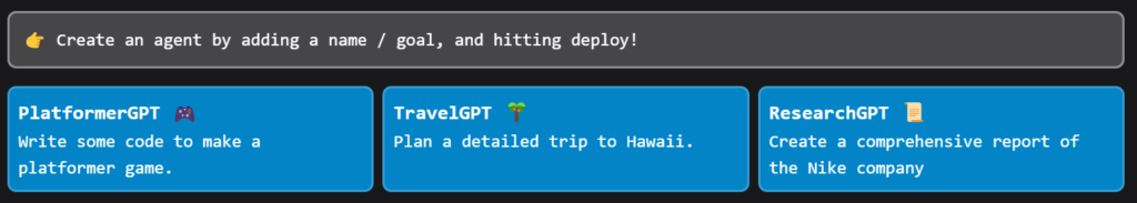 AgentGPT エージェントを実行