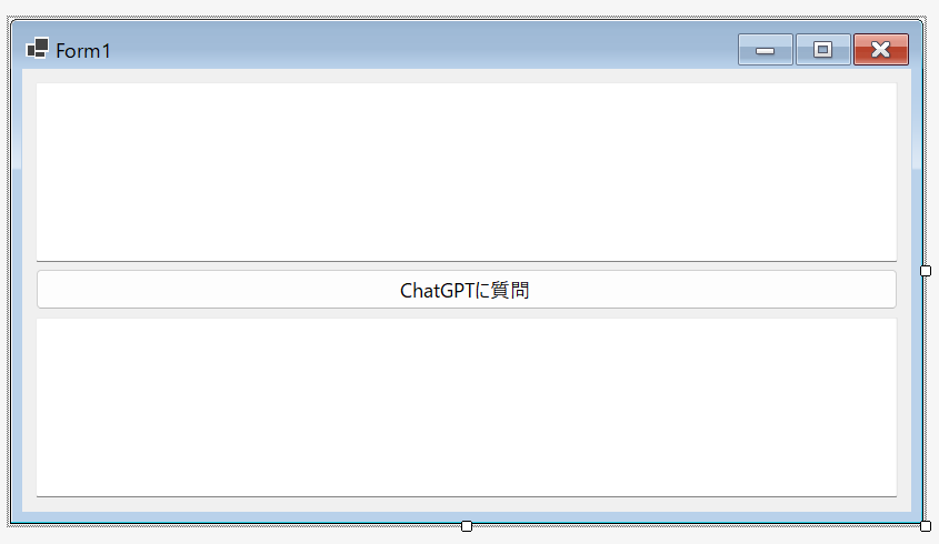 Visual Studio C# ChatGPTアプリ