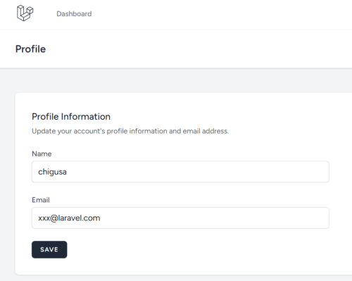Laravel Breeze プロフィール画面